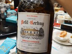 -高老庄新家宴(北斗星广场店)