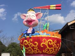 -天河潭旅游度假区