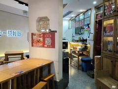 -佬干溜豌杂面·非物质文化遗产(长嘉汇店)