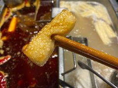 红糖糍粑-海底捞火锅(铂澜大象城店)