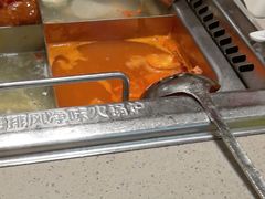 -海底捞火锅(奥森店)
