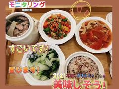 -雪梅月子中心(华侨城店)