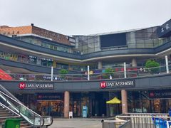 -泰州时尚莱迪购物广场(坡子街商业步行街店)