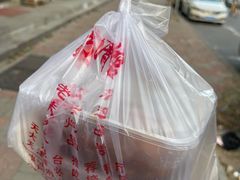 -聚发号清真菜馆