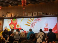 -天元名小吃店(东部店)