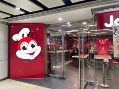 -快乐蜂(永光广场店)