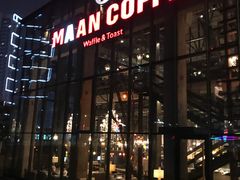 门面-Maan coffee漫咖啡(1905店)