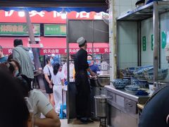 -清真·宏顺祥卤汁凉粉(大皮院店)