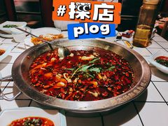 -蛙一刀·麻椒鱼火锅(金仙桥店)