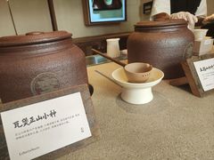-四川大学(望江校区)
