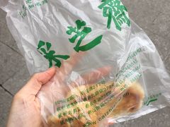 -采芝斋(延安路店)