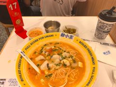 -粉小主·贵州酸汤牛肉粉(南京仙林金鹰店)