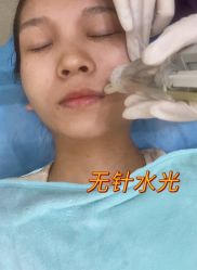 -西安壹加壹医疗美容·西北抗衰旗舰店