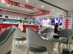 -重庆军科整形美容医院