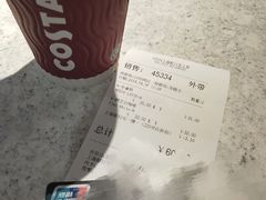 -COSTA COFFEE(上海虹口龙之梦)