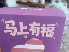 -必胜客(龙茗店)
