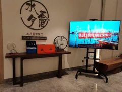 -水月周庄铂尔曼酒店-水月荟中餐厅