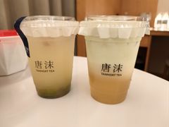 -唐沫茶兮(仓山万达金街店)