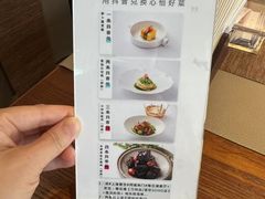 -梅花境(万科店)