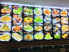 菜单-炉鼎记私房菜(总店)