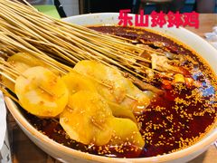 -老成都小吃集·乐山钵钵鸡(三圣街店)
