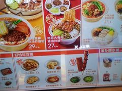 -华莱士炸鸡汉堡(崇文门搜秀城店)