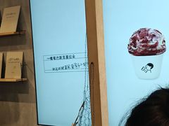 -喜茶(上海打浦桥日月光gelato lab+店)