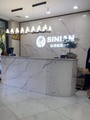 -丝念美发·专注烫染
