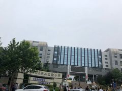 -崂山区第二实验小学