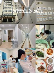 -弗蕾亚·和月月子调理院(东湖店)