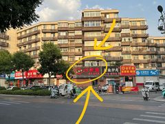 -小草房水煮鱼(东关大街店)