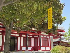 -大慈恩寺(大雁塔)