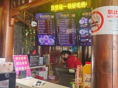 -金杨拉面王小吃面馆·牛三宝面·红烧牛肉粉