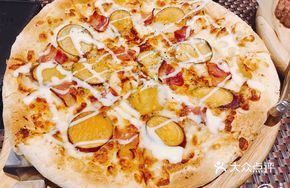 Sweet Potato Bacon Pizza