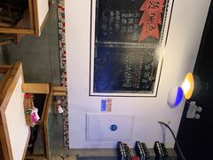 -一岚一山(角门总店)
