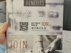 -必胜客(万象城店)