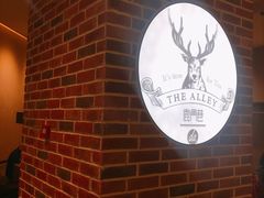 -鹿角巷The Alley(龙湖天街店)