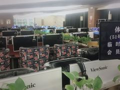 -任我游电竞(朝外店)