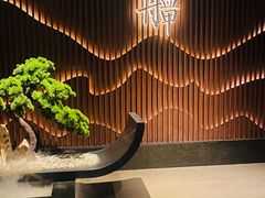 -杭州平安悦坊 PAFC LIVING