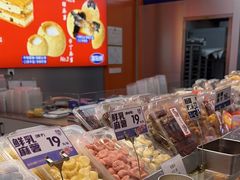 -喜点狮(江门大融城店)