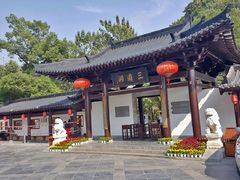 -三游洞