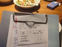 -佬湘楼(越秀城市广场店)