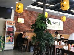 -长安后宰门水盆羊肉(新都心店)