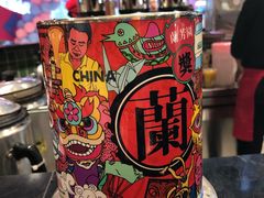 -兰芳园丝袜奶茶(方庄时代店)