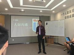 -新励成演讲口才培训(广州海珠学训中心)