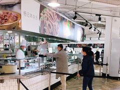 -阿那亚第一食堂 Cafeteria 1