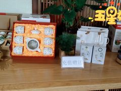 -兰亭茶叙(新新家苑店)