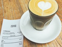 -VOYAGE COFFEE(北锣鼓巷店)