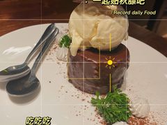 -Bistro 63 创意融合料理(广粤天地店)