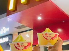 -麦当劳(静安寺店)